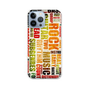 iPhone14 Pro Max �J�o�[/�P�[�X �V���R���P�[�X�����R�V������S�~�����ɂ���TPU�J�o�[ �yPaper TPU�\�t�g�P�[�X�zAPPLE iphone14promax�P�[�X iPhone14promax�J�o�[ �A�C�t�H��14�v���}�b�N�X�P�[�X �X