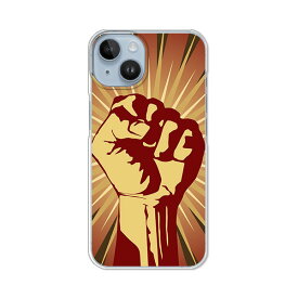 iPhone14 ケース/カバー 【Revolution in my name クリアケース素材】APPLE iphone14ケース iPhone14カバー アイフォン14ケース スマホケース 携帯ケース 携帯カバー ip14