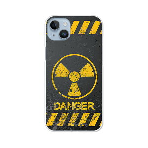 iPhone14 Plus �J�o�[/�P�[�X �V���R���P�[�X�����R�V������S�~�����ɂ���TPU�J�o�[ �yCalm Like A Bomb TPU�\�t�g�P�[�X�zAPPLE iphone14plus�P�[�X iPhone14plus�J�o�[ �A�C�t�H��14�v���X�P�[�X �X�}�z
