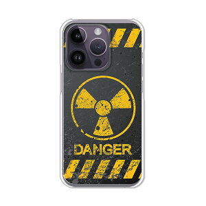 iPhone14 Pro �J�o�[/�P�[�X �V���R���P�[�X�����R�V������S�~�����ɂ���TPU�J�o�[ �yCalm Like A Bomb TPU�\�t�g�P�[�X�zAPPLE iphone14pro�P�[�X iPhone14 Pro�J�o�[ �A�C�t�H��14�P�[�X �X�}�z�P�[�X 