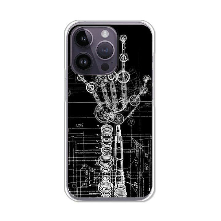 楽天市場】iPhone14 Pro ケース/カバー 【Handed クリアケース素材 