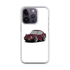 iPhone14 Pro �P�[�X/�J�o�[ �yS30 �N���A�P�[�X�f�ށzAPPLE iphone14pro�P�[�X iPhone14 Pro�J�o�[ �A�C�t�H��14�P�[�X �X�}�z�P�[�X �g�уP�[�X �g�уJ�o�[ ipp14