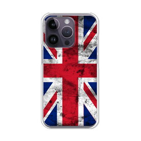 iPhone14 Pro カバー/ケース シリコンケースよりもコシがありゴミがつきにくいTPUカバー 【Union Jack TPUソフトケース】APPLE iphone14proケース iPhone14 Proカバー アイフォン14ケース スマホケース 携帯ケース 携帯カバー ipp14