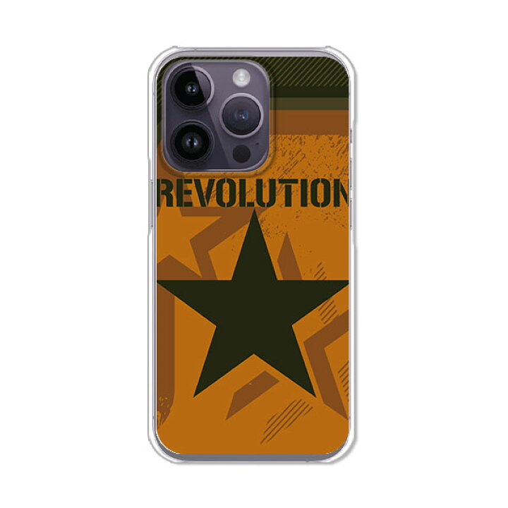 楽天市場】iPhone14 Pro ケース/カバー 【Revolution クリアケース素材 