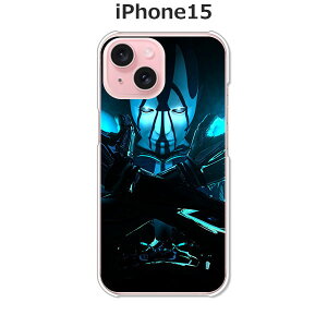 iPhone15 �J�o�[/�P�[�X �V���R���P�[�X�����R�V������S�~�����ɂ���TPU�J�o�[ �yCyborg TPU�\�t�g�P�[�X�zAPPLE iphone15�P�[�X iPhone15�J�o�[ �A�C�t�H��15�P�[�X �X�}�z�P�[�X �g�уP�[�X �g��