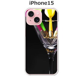 iPhone15 ケース/カバー 【Darts クリアケース素材】APPLE iphone15ケース iPhone15カバー アイフォン15ケース スマホケース 携帯ケース 携帯カバー ip15