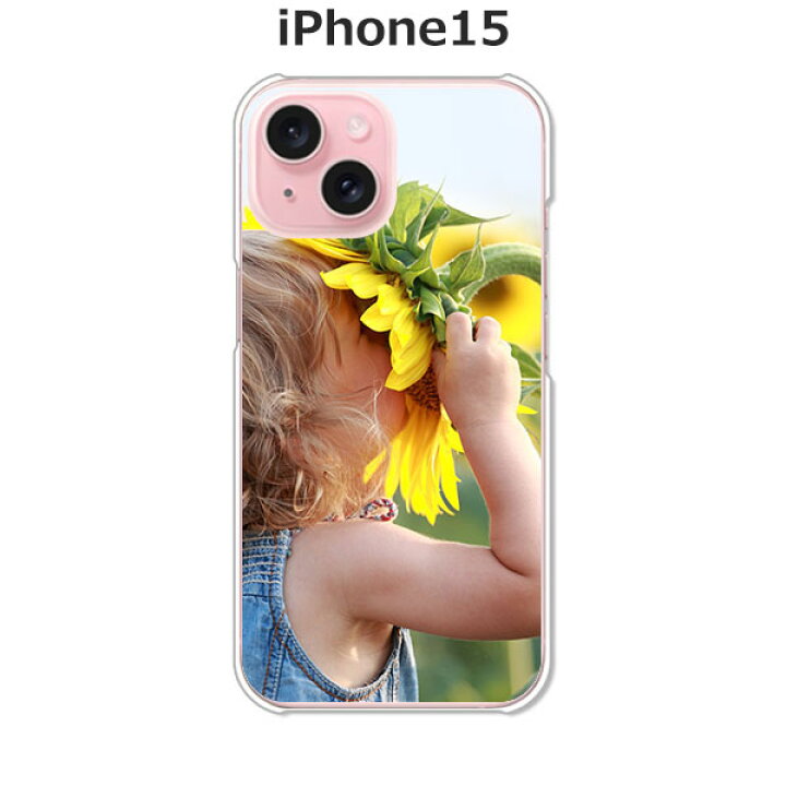 楽天市場】iPhone15 ケース/カバー 【ひまわり クリアケース素材 