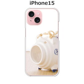 iPhone15 ケース/カバー 【蚊取り線香 クリアケース素材】APPLE iphone15ケース iPhone15カバー アイフォン15ケース スマホケース 携帯ケース 携帯カバー ip15