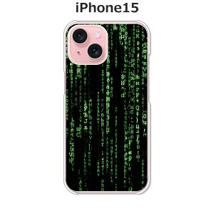 iPhone15 �J�o�[/�P�[�X �V���R���P�[�X�����R�V������S�~�����ɂ���TPU�J�o�[ �ymatheMATRIX Reloted TPU�\�t�g�P�[�X�zAPPLE iphone15�P�[�X iPhone15�J�o�[ �A�C�t�H��15�P�[�X �X�}�z�P�[�X �g�уP