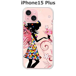 iPhone15 Plus カバー/ケース シリコンケースよりもコシがありゴミがつきにくいTPUカバー 【出会い TPUソフトケース】APPLE iphone15plusケース iPhone15 Plusカバー アイフォン15プラスケース スマホケー