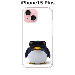 iPhone15 Plus ケース/カバー 【サングラスとペンギン クリアケース素材】APPLE iphone15plusケース iPhone15 Plusカバー アイフォン15プラスケース スマホケース 携帯ケース 携帯カバー
