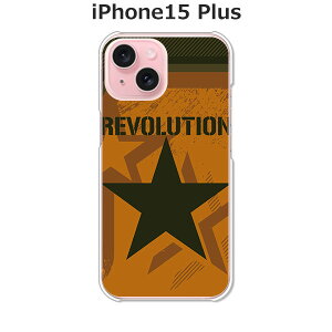 iPhone15 Plus �J�o�[/�P�[�X �V���R���P�[�X�����R�V������S�~�����ɂ���TPU�J�o�[ �yRevolution TPU�\�t�g�P�[�X�zAPPLE iphone15plus�P�[�X iPhone15 Plus�J�o�[ �A�C�t�H��15�v���X�P�[�X �X�}�z�P�[