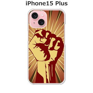 iPhone15 Plus �J�o�[/�P�[�X �V���R���P�[�X�����R�V������S�~�����ɂ���TPU�J�o�[ �yRevolution in my name TPU�\�t�g�P�[�X�zAPPLE iphone15plus�P�[�X iPhone15 Plus�J�o�[ �A�C�t�H��15�v���X�P�[�X �X