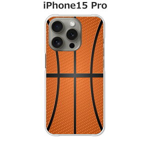 iPhone15 Pro �J�o�[/�P�[�X �V���R���P�[�X�����R�V������S�~�����ɂ���TPU�J�o�[ �yBasketball TPU�\�t�g�P�[�X�zAPPLE iphone15pro�P�[�X iPhone15 Pro�J�o�[ �A�C�t�H��15�v���P�[�X �X�}�z�P�[�X 