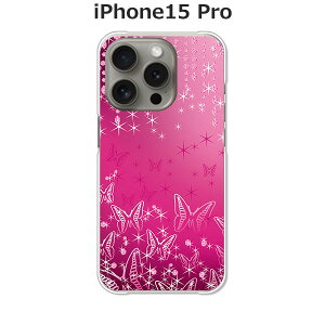 iPhone15 Pro �J�o�[/�P�[�X �V���R���P�[�X�����R�V������S�~�����ɂ���TPU�J�o�[ �yButterflyDiamond TPU�\�t�g�P�[�X�zAPPLE iphone15pro�P�[�X iPhone15 Pro�J�o�[ �A�C�t�H��15�v���P�[�X �X�}�z�P�[