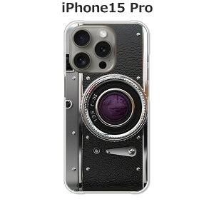 iPhone15 Pro �P�[�X/�J�o�[ �y���g��Camera �N���A�P�[�X�f�ށzAPPLE iphone15pro�P�[�X iPhone15 Pro�J�o�[ �A�C�t�H��15�v���P�[�X �X�}�z�P�[�X �g�уP�[�X �g�уJ�o�[ ipp15