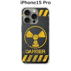 iPhone15 Pro �P�[�X/�J�o�[ �yCalm Like A Bomb �N���A�P�[�X�f�ށzAPPLE iphone15pro�P�[�X iPhone15 Pro�J�o�[ �A�C�t�H��15�v���P�[�X �X�}�z�P�[�X �g�уP�[�X �g�уJ�o�[ ipp15