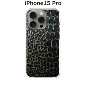iPhone15 Pro Jo[/P[X VRP[XRVS~ɂTPUJo[ yCrocodile TPU\tgP[XzAPPLE iphone15proP[X iPhone15 ProJo[ ACtH15vP[X X}zP[X g
