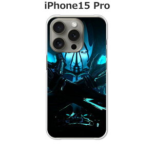 iPhone15 Pro �J�o�[/�P�[�X �V���R���P�[�X�����R�V������S�~�����ɂ���TPU�J�o�[ �yCyborg TPU�\�t�g�P�[�X�zAPPLE iphone15pro�P�[�X iPhone15 Pro�J�o�[ �A�C�t�H��15�v���P�[�X �X�}�z�P�[�X �g��