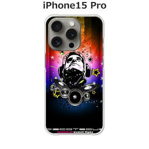 iPhone15 Pro �P�[�X/�J�o�[ �yDisco! �N���A�P�[�X�f�ށzAPPLE iphone15pro�P�[�X iPhone15 Pro�J�o�[ �A�C�t�H��15�v���P�[�X �X�}�z�P�[�X �g�уP�[�X �g�уJ�o�[ ipp15