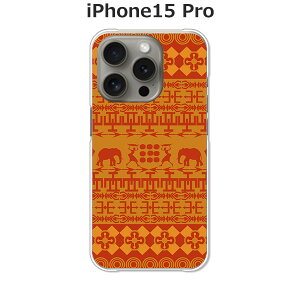 iPhone15 Pro �P�[�X/�J�o�[ �yEgypt �N���A�P�[�X�f�ށzAPPLE iphone15pro�P�[�X iPhone15 Pro�J�o�[ �A�C�t�H��15�v���P�[�X �X�}�z�P�[�X �g�уP�[�X �g�уJ�o�[ ipp15