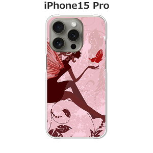 iPhone15 Pro �P�[�X/�J�o�[ �yElf �N���A�P�[�X�f�ށzAPPLE iphone15pro�P�[�X iPhone15 Pro�J�o�[ �A�C�t�H��15�v���P�[�X �X�}�z�P�[�X �g�уP�[�X �g�уJ�o�[ ipp15