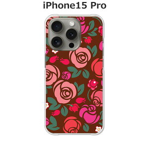 iPhone15 Pro �J�o�[/�P�[�X �V���R���P�[�X�����R�V������S�~�����ɂ���TPU�J�o�[ �y�K�N TPU�\�t�g�P�[�X�zAPPLE iphone15pro�P�[�X iPhone15 Pro�J�o�[ �A�C�t�H��15�v���P�[�X �X�}�z�P�[�X �g��