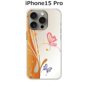iPhone15 Pro �P�[�X/�J�o�[ �yB.T Life �N���A�P�[�X�f�ށzAPPLE iphone15pro�P�[�X iPhone15 Pro�J�o�[ �A�C�t�H��15�v���P�[�X �X�}�z�P�[�X �g�уP�[�X �g�уJ�o�[ ipp15