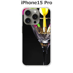 iPhone15 Pro �P�[�X/�J�o�[ �yDarts �N���A�P�[�X�f�ށzAPPLE iphone15pro�P�[�X iPhone15 Pro�J�o�[ �A�C�t�H��15�v���P�[�X �X�}�z�P�[�X �g�уP�[�X �g�уJ�o�[ ipp15