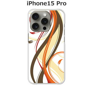 iPhone15 Pro �P�[�X/�J�o�[ �yLivelife �N���A�P�[�X�f�ށzAPPLE iphone15pro�P�[�X iPhone15 Pro�J�o�[ �A�C�t�H��15�v���P�[�X �X�}�z�P�[�X �g�уP�[�X �g�уJ�o�[ ipp15