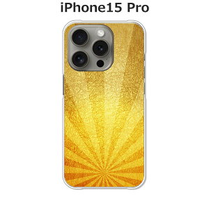 iPhone15 Pro �P�[�X/�J�o�[ �y���{�I �N���A�P�[�X�f�ށzAPPLE iphone15pro�P�[�X iPhone15 Pro�J�o�[ �A�C�t�H��15�v���P�[�X �X�}�z�P�[�X �g�уP�[�X �g�уJ�o�[ ipp15