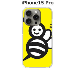iPhone15 Pro �J�o�[/�P�[�X �V���R���P�[�X�����R�V������S�~�����ɂ���TPU�J�o�[ �y�n�j�[Bee TPU�\�t�g�P�[�X�zAPPLE iphone15pro�P�[�X iPhone15 Pro�J�o�[ �A�C�t�H��15�v���P�[�X �X�}�z�P�[�X 
