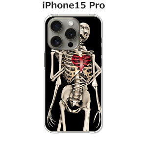 iPhone15 Pro �P�[�X/�J�o�[ �y���܂ň����� �N���A�P�[�X�f�ށzAPPLE iphone15pro�P�[�X iPhone15 Pro�J�o�[ �A�C�t�H��15�v���P�[�X �X�}�z�P�[�X �g�уP�[�X �g�уJ�o�[ ipp15