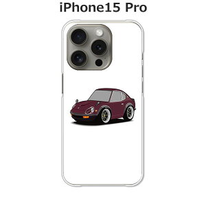 iPhone15 Pro �P�[�X/�J�o�[ �yS30 �N���A�P�[�X�f�ށzAPPLE iphone15pro�P�[�X iPhone15 Pro�J�o�[ �A�C�t�H��15�v���P�[�X �X�}�z�P�[�X �g�уP�[�X �g�уJ�o�[ ipp15