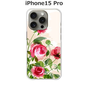 iPhone15 Pro P[X/Jo[ yKNG NAP[XfށzAPPLE iphone15proP[X iPhone15 ProJo[ ACtH15vP[X X}zP[X gуP[X gуJo[ ipp15