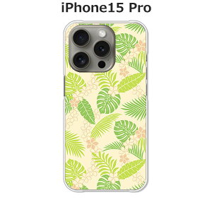 iPhone15 Pro �J�o�[/�P�[�X �V���R���P�[�X�����R�V������S�~�����ɂ���TPU�J�o�[ �y�썑 TPU�\�t�g�P�[�X�zAPPLE iphone15pro�P�[�X iPhone15 Pro�J�o�[ �A�C�t�H��15�v���P�[�X �X�}�z�P�[�X �g��