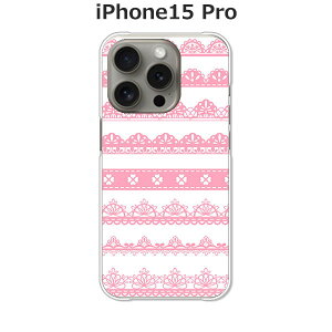 iPhone15 Pro �J�o�[/�P�[�X �V���R���P�[�X�����R�V������S�~�����ɂ���TPU�J�o�[ �y�s���L�[���[�X TPU�\�t�g�P�[�X�zAPPLE iphone15pro�P�[�X iPhone15 Pro�J�o�[ �A�C�t�H��15�v���P�[�X �X�}�z