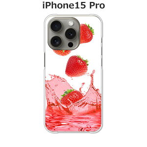 iPhone15 Pro �J�o�[/�P�[�X �V���R���P�[�X�����R�V������S�~�����ɂ���TPU�J�o�[ �y�X�g���x���[�W���[�X TPU�\�t�g�P�[�X�zAPPLE iphone15pro�P�[�X iPhone15 Pro�J�o�[ �A�C�t�H��15�v���P�[�X 