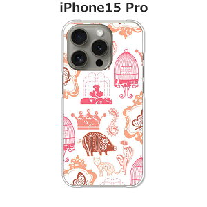 iPhone15 Pro �P�[�X/�J�o�[ �y�L���O�_�� �N���A�P�[�X�f�ށzAPPLE iphone15pro�P�[�X iPhone15 Pro�J�o�[ �A�C�t�H��15�v���P�[�X �X�}�z�P�[�X �g�уP�[�X �g�уJ�o�[ ipp15