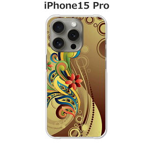 iPhone15 Pro �J�o�[/�P�[�X �V���R���P�[�X�����R�V������S�~�����ɂ���TPU�J�o�[ �yTOL�F�G�L�]�`�b�N TPU�\�t�g�P�[�X�zAPPLE iphone15pro�P�[�X iPhone15 Pro�J�o�[ �A�C�t�H��15�v���P�[�X �X�}