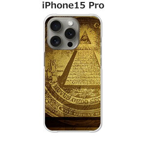 iPhone15 Pro �P�[�X/�J�o�[ �y�~�X�e���[ �N���A�P�[�X�f�ށzAPPLE iphone15pro�P�[�X iPhone15 Pro�J�o�[ �A�C�t�H��15�v���P�[�X �X�}�z�P�[�X �g�уP�[�X �g�уJ�o�[ ipp15