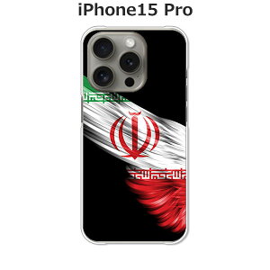 iPhone15 Pro �P�[�X/�J�o�[ �yWING �N���A�P�[�X�f�ށzAPPLE iphone15pro�P�[�X iPhone15 Pro�J�o�[ �A�C�t�H��15�v���P�[�X �X�}�z�P�[�X �g�уP�[�X �g�уJ�o�[ ipp15