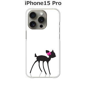 iPhone15 Pro �J�o�[/�P�[�X �V���R���P�[�X�����R�V������S�~�����ɂ���TPU�J�o�[ �y�e�� TPU�\�t�g�P�[�X�zAPPLE iphone15pro�P�[�X iPhone15 Pro�J�o�[ �A�C�t�H��15�v���P�[�X �X�}�z�P�[�X �g��