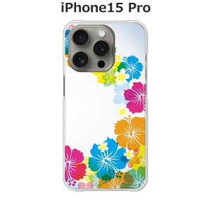 iPhone15 Pro �P�[�X/�J�o�[ �y�n�C�r�X�J�XFLASH �N���A�P�[�X�f�ށzAPPLE iphone15pro�P�[�X iPhone15 Pro�J�o�[ �A�C�t�H��15�v���P�[�X �X�}�z�P�[�X �g�уP�[�X �g�уJ�o�[ ipp15