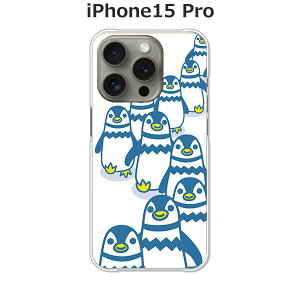 iPhone15 Pro �J�o�[/�P�[�X �V���R���P�[�X�����R�V������S�~�����ɂ���TPU�J�o�[ �y�y���M���Y TPU�\�t�g�P�[�X�zAPPLE iphone15pro�P�[�X iPhone15 Pro�J�o�[ �A�C�t�H��15�v���P�[�X �X�}�z�P�[