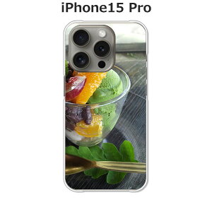 iPhone15 Pro �P�[�X/�J�o�[ �y�Ђ���ăA�C�X �N���A�P�[�X�f�ށzAPPLE iphone15pro�P�[�X iPhone15 Pro�J�o�[ �A�C�t�H��15�v���P�[�X �X�}�z�P�[�X �g�уP�[�X �g�уJ�o�[ ipp15