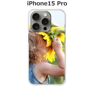iPhone15 Pro �P�[�X/�J�o�[ �y�Ђ܂�� �N���A�P�[�X�f�ށzAPPLE iphone15pro�P�[�X iPhone15 Pro�J�o�[ �A�C�t�H��15�v���P�[�X �X�}�z�P�[�X �g�уP�[�X �g�уJ�o�[ ipp15