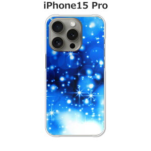 iPhone15 Pro �J�o�[/�P�[�X �V���R���P�[�X�����R�V������S�~�����ɂ���TPU�J�o�[ �y�u���[�t���b�V�� TPU�\�t�g�P�[�X�zAPPLE iphone15pro�P�[�X iPhone15 Pro�J�o�[ �A�C�t�H��15�v���P�[�X �X�}