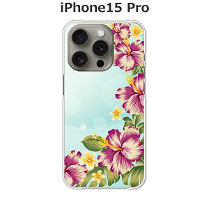 iPhone15 Pro �P�[�X/�J�o�[ �y�썑�͗l �N���A�P�[�X�f�ށzAPPLE iphone15pro�P�[�X iPhone15 Pro�J�o�[ �A�C�t�H��15�v���P�[�X �X�}�z�P�[�X �g�уP�[�X �g�уJ�o�[ ipp15