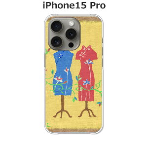iPhone15 Pro �P�[�X/�J�o�[ �y�`���C�i�h���X �N���A�P�[�X�f�ށzAPPLE iphone15pro�P�[�X iPhone15 Pro�J�o�[ �A�C�t�H��15�v���P�[�X �X�}�z�P�[�X �g�уP�[�X �g�уJ�o�[ ipp15